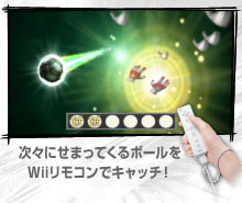 Q[ʁFXɂ܂Ă{[WiiRŃLb`I