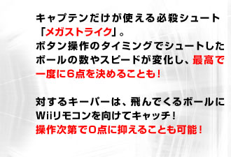 LvegKEV[guKXgCNvB{^̃^C~OŃV[g{[̐Xs[hωAōňxɂU_߂邱ƂI΂L[p[́Ał{[WiiRăLb`I쎟łO_ɗ}邱Ƃ\I