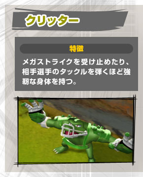 Nb^[@FKXgCN󂯎~߂AĨ^bNeقǋxȐĝB