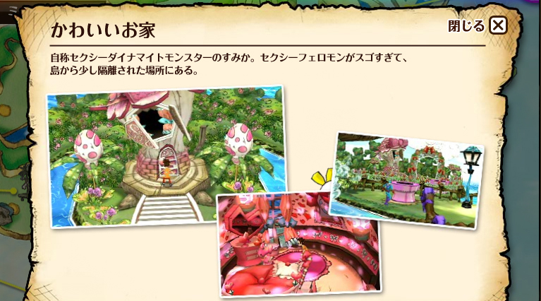 ���킢������