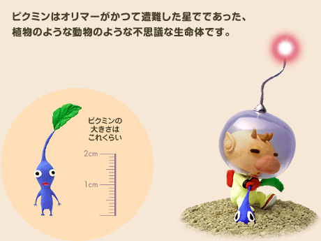 sN~̓I}[đłłAÂ悤ȓ̂悤ȕsvcȐ̂łB