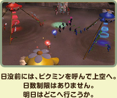 vOɂ́AsN~ĂŏցB͂܂B͂ǂ֍sB