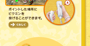 |CgꏊɃsN~𓊂邱Ƃł܂B