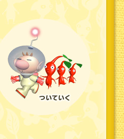 ���Ă���