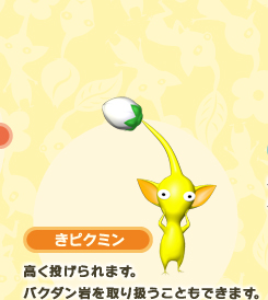 ���s�N�~���@�����Ȃ���܂��B�o�N�_�������舵�����Ƃ��ł��܂��B