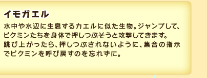 CKG ␅ӂɐJGɎBWvāAsN~ĝŉԂƍUĂ܂BяオAԂȂ悤ɁAW̎wŃsN~Ăі߂̂YꂸɁB