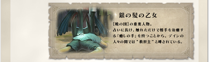 ̔̉Fył̒cz̏dvlB肢ɒAGꂽőu̎vƂAfC̐lX̊Ԃł́g~hƉ\ĂB