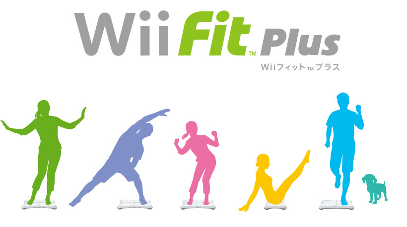 Nintendo Wii 任天堂 wiifit カセット