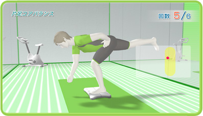 Wii Fit Plus 21種類の新トレーニング 片足コアバランス
