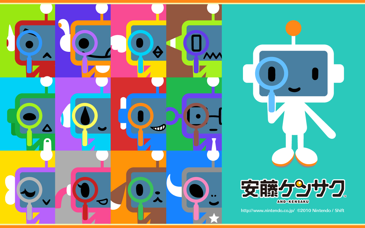 安藤ケンサク Pc壁紙プレゼント