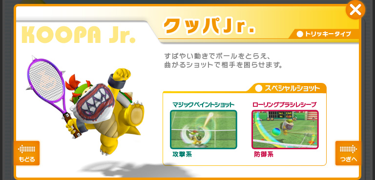 NbpJr. ΂₢Ń{[Ƃ炦AȂVbgő点܂B