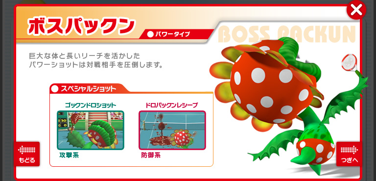 {XpbN ȑ̂ƒ[`p[Vbg͑ΐ푊|܂B