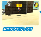 �`�{�^���ŃW�����v