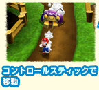 �R���g���[���X�e�B�b�N�ňړ�