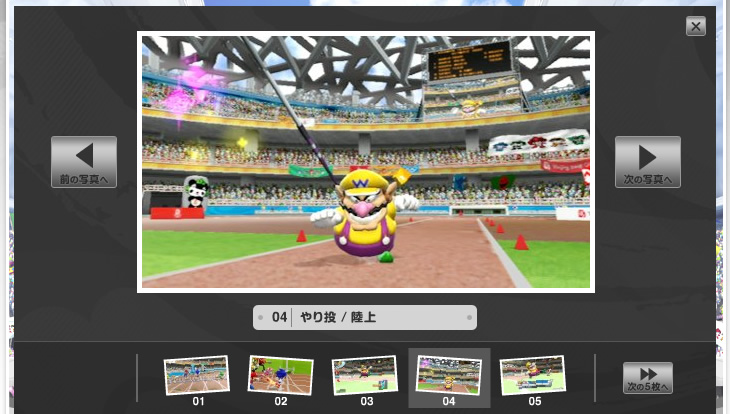 �X�N���[���V���b�g