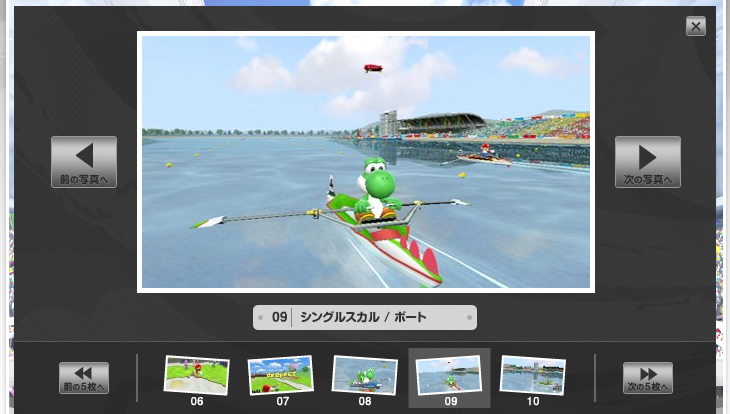 �X�N���[���V���b�g