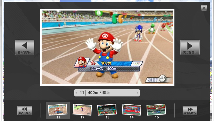 �X�N���[���V���b�g