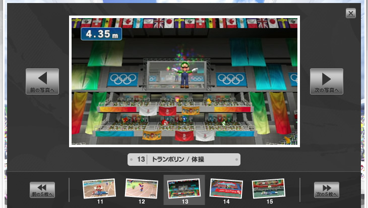 �X�N���[���V���b�g