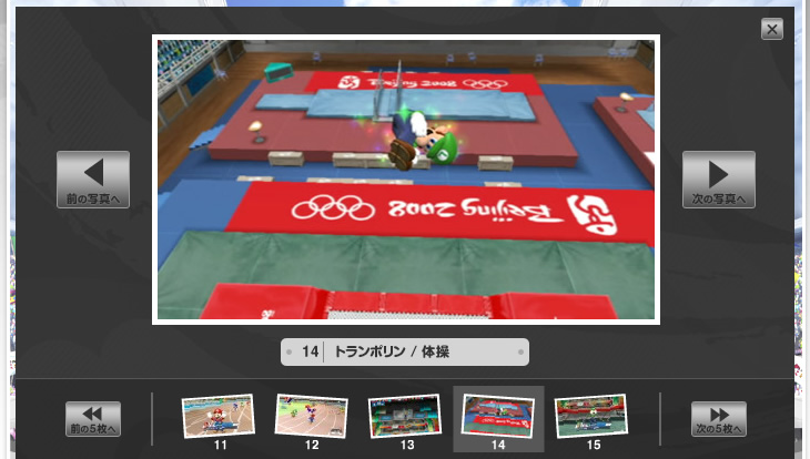 �X�N���[���V���b�g