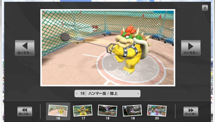 �X�N���[���V���b�g