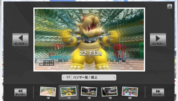 �X�N���[���V���b�g