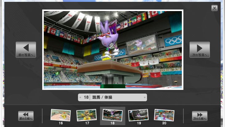 �X�N���[���V���b�g