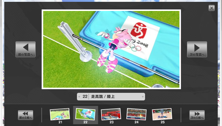 �X�N���[���V���b�g