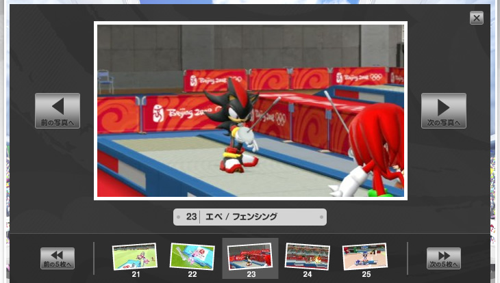 �X�N���[���V���b�g