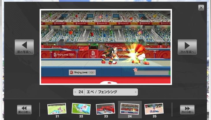 �X�N���[���V���b�g