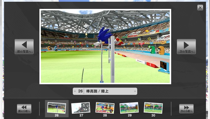 �X�N���[���V���b�g