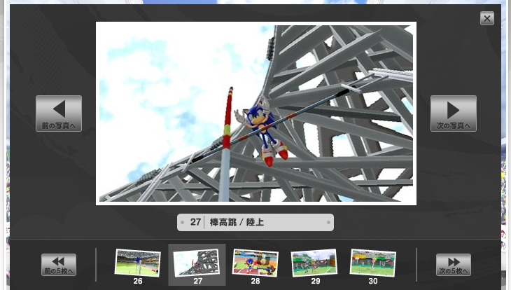 �X�N���[���V���b�g