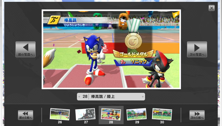 �X�N���[���V���b�g