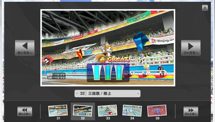 �X�N���[���V���b�g