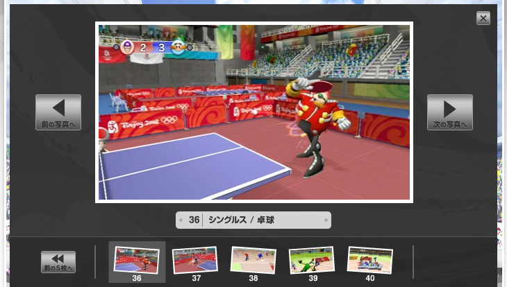 �X�N���[���V���b�g