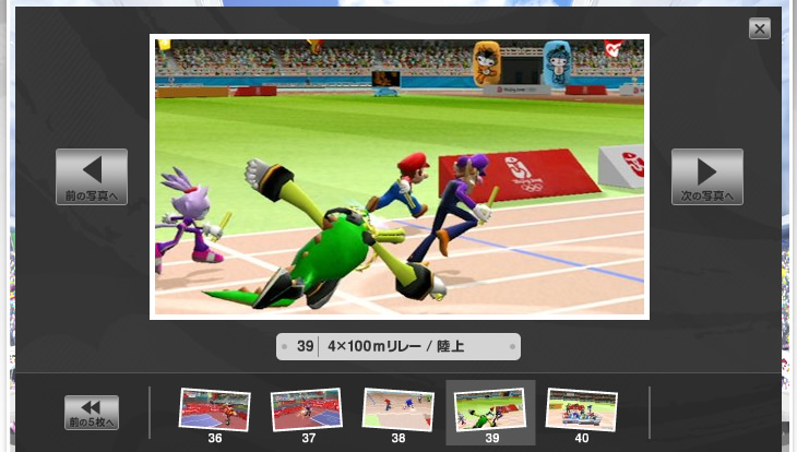 �X�N���[���V���b�g