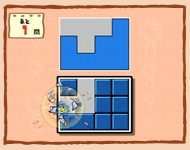 �Q�[�����2