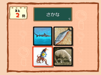 �Q�[�����1