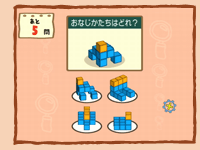 �Q�[�����1