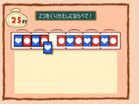 �Q�[�����3