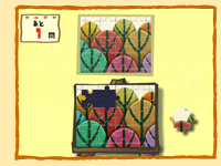 �Q�[�����1