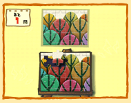 �Q�[�����2