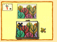 �Q�[�����3