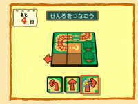 �Q�[�����1