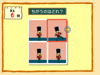 �Q�[�����3