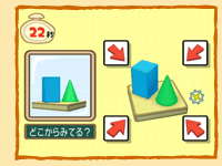 �Q�[�����1