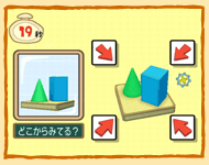 �Q�[�����2