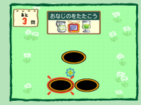 �Q�[�����1