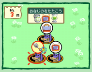 �Q�[�����2