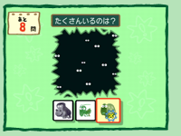 �Q�[�����3