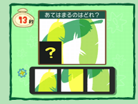 �Q�[�����1